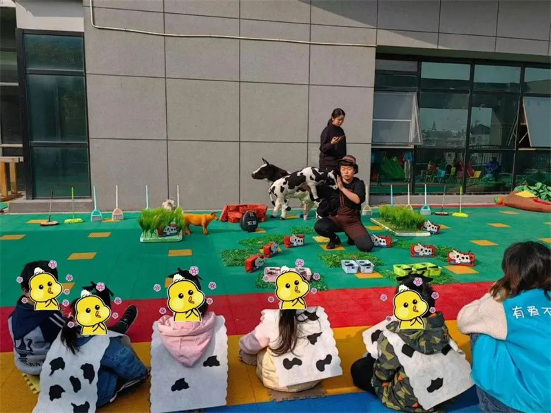 南京自闭症培训-南方贝贝融合班艺术表演课第二期，“开心农场—奶牛”